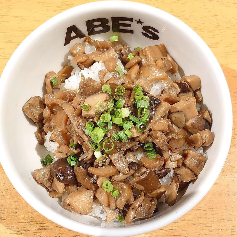 きのこのバター醤油丼(ラーメン ABE's)