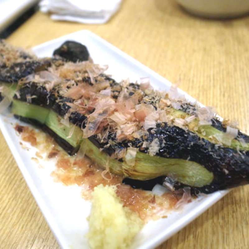 長ナス焼(須賀乃湯)