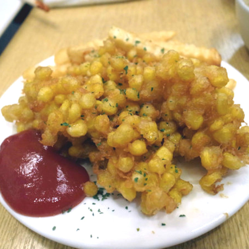 コーンかき揚げ(須賀乃湯)