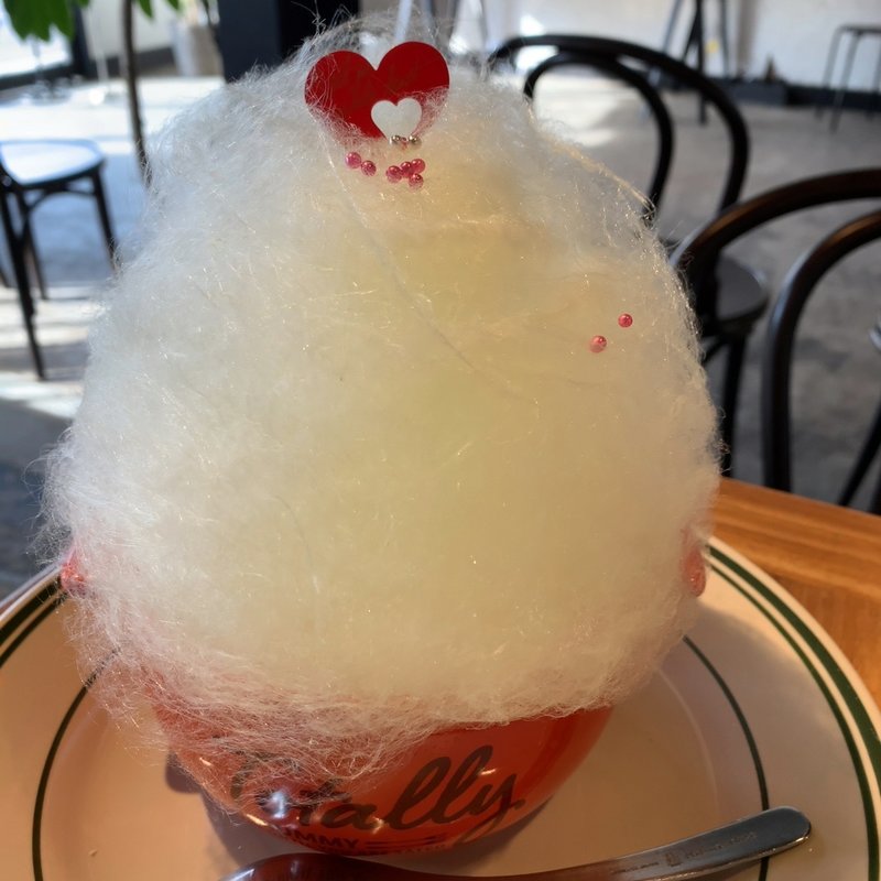 パインコットキャンディー(WilliamsBurg)