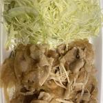 秋田県ブランド豚&囲生姜 桃豚の生姜焼き弁当