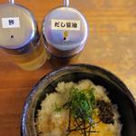 ブラック飯(創作うどん 和遊)
