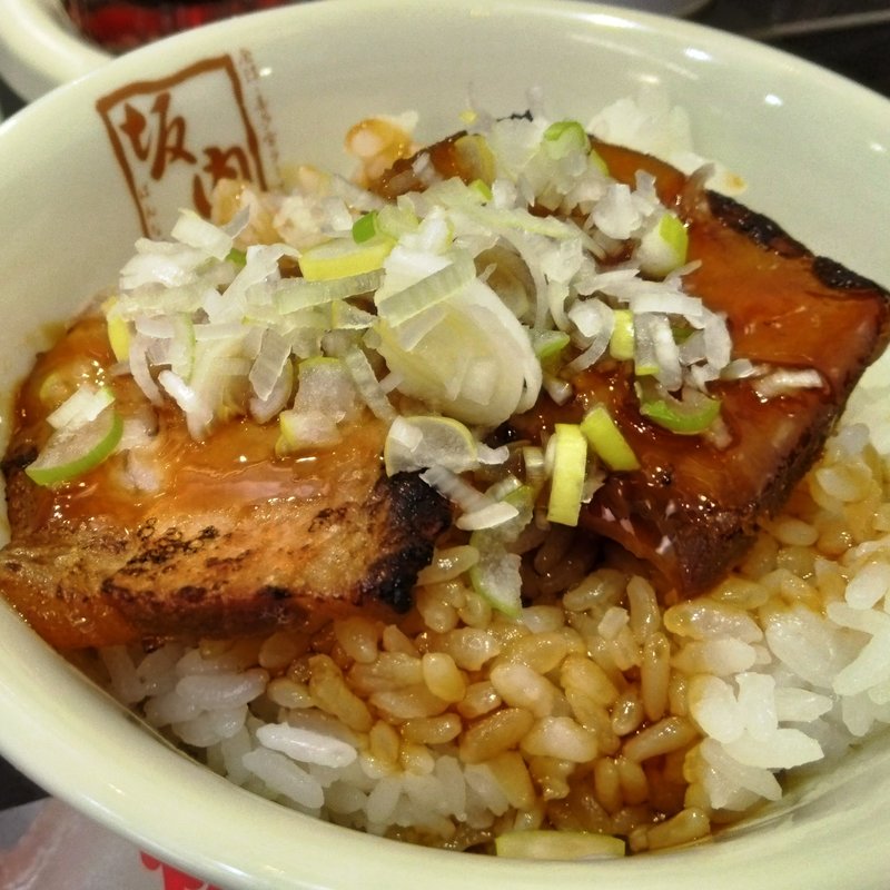 ミニ炙り叉焼ご飯(喜多方ラーメン 坂内 西蒲田店)