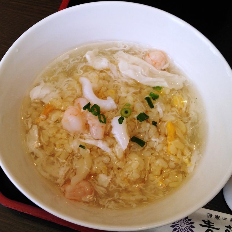 海鮮あんかけチャーハン(小)(青蓮 新川崎三井ビルディング店)