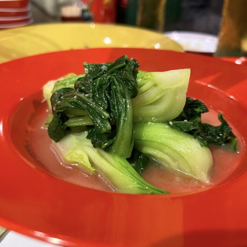 空芯菜(夜市的 点心酒場 好 四条烏丸店)