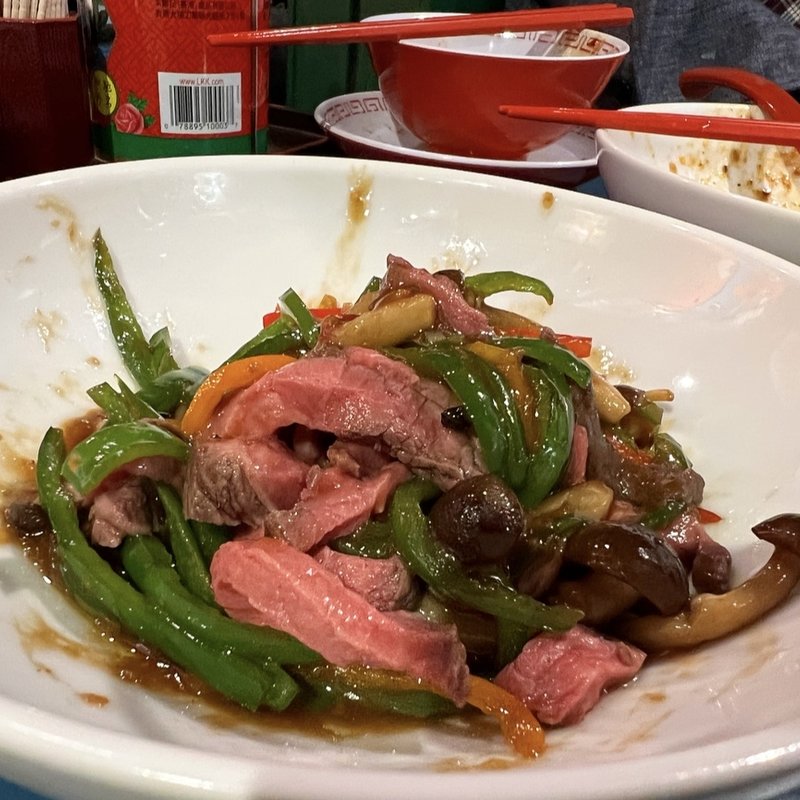 青椒肉絲(夜市的 点心酒場 好 四条烏丸店)