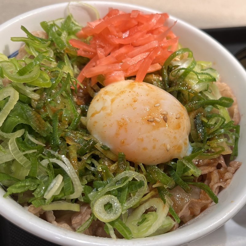 たっぷりネギたま牛皿(（株）松屋フーズ　代々木八幡店)