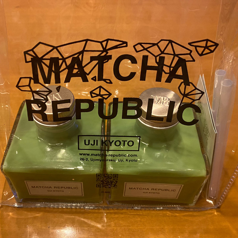 No.1 ink抹茶ラテ(抹茶共和国)