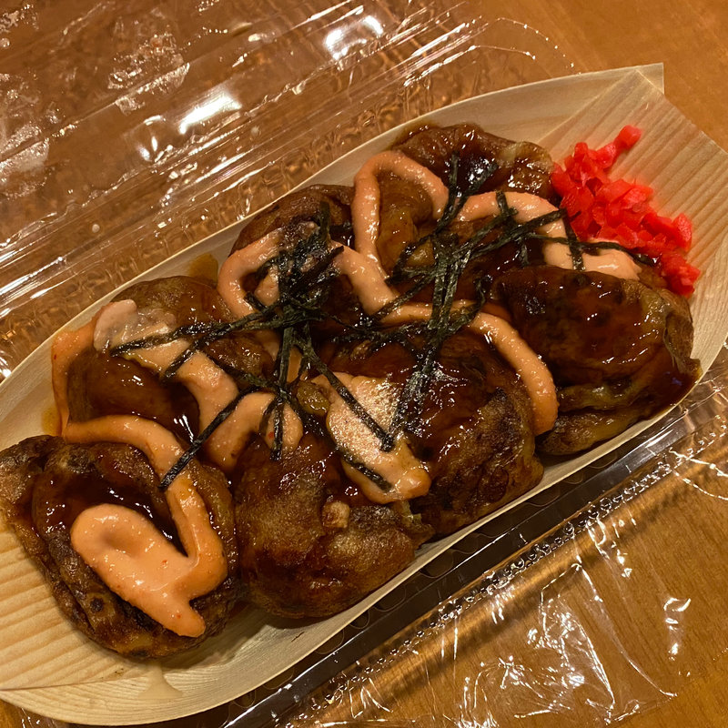 明太子マヨたこ焼き(粉もん屋八 御殿山駅前店 )