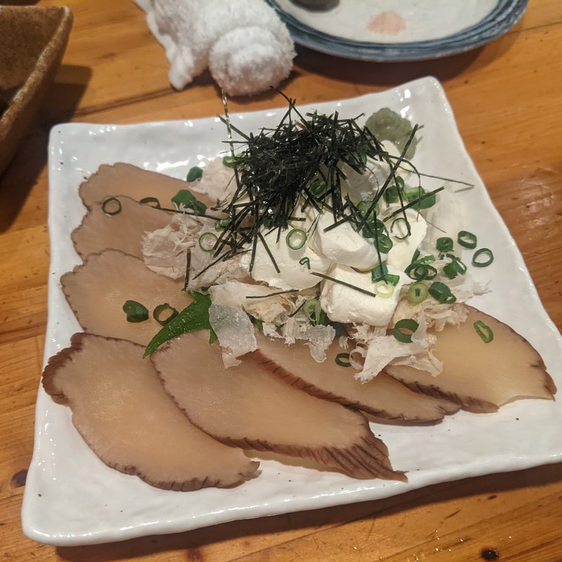 いぶりがっこクリームチーズ(鳥酎 )