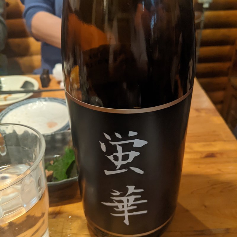 蛍華(鳥酎 )