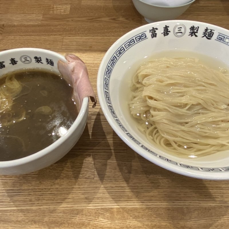 鰹昆布出汁つけ麺(らぁ麺屋富喜製麺所)