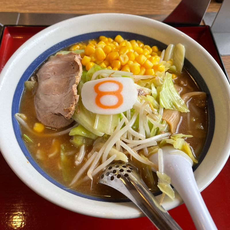 野菜らーめん（味噌）(8番らーめん 御影店 （ミカゲテン）)