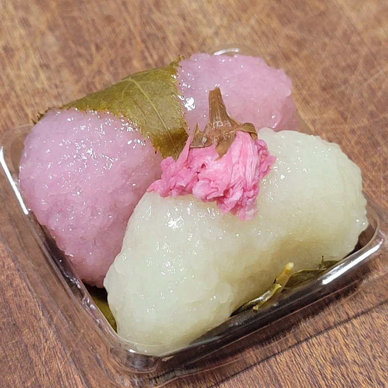 紅白道明寺(銀座甘楽 銀座コリドー街本店)