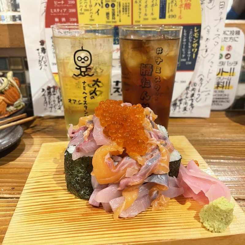 海鮮こぼれ寿司(ナミヘイスタンド)