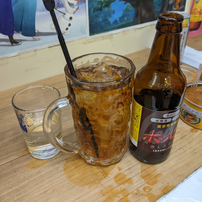 黒ホッピー(武蔵屋酒店)