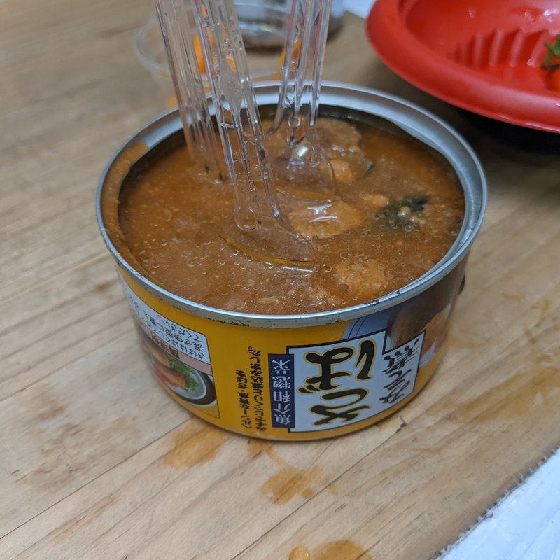 さば缶(武蔵屋酒店)