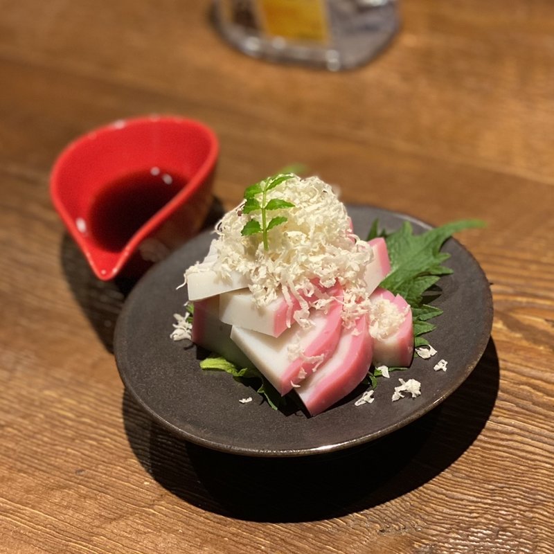 板わさ(立ち飲み小料理 衣)