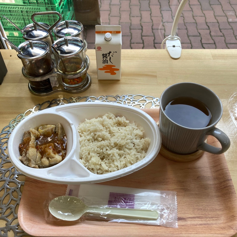 カオマンガイ（弁当）(ピント)