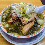 高菜青唐辛子チャーシュー麺(かし亀)