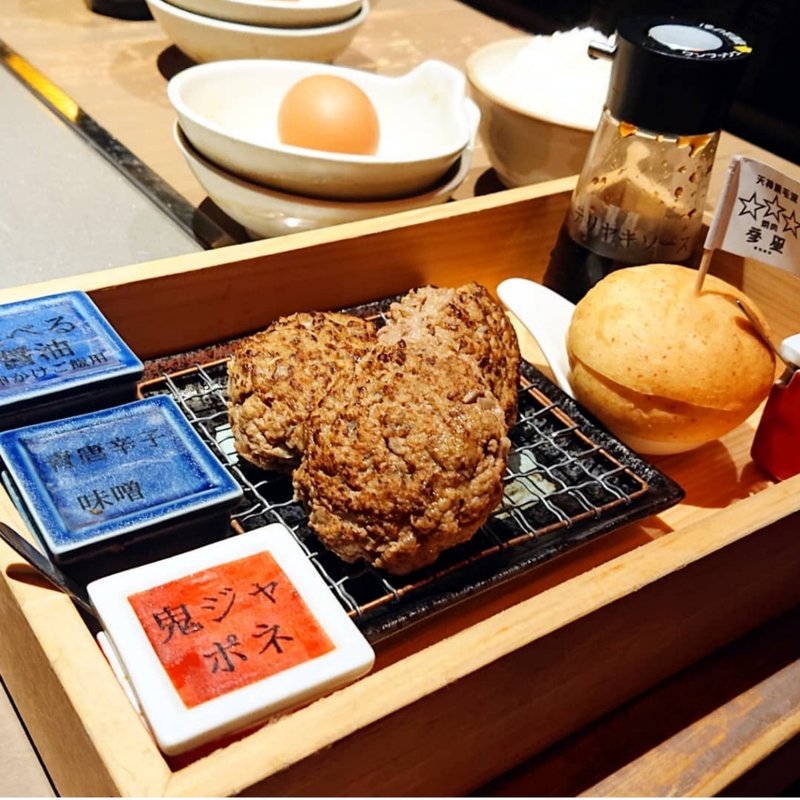 牛タンハンバーグランチ(一頭買焼肉 参星)