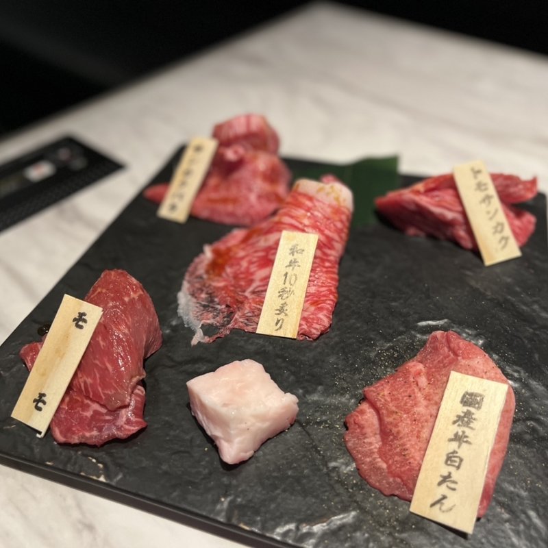 黒花和牛食べ放題(ブラックホール 池袋西口店)