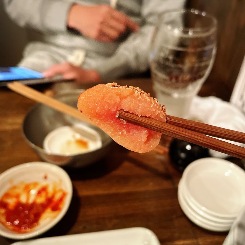 炙り明太子(ゑびす堂)