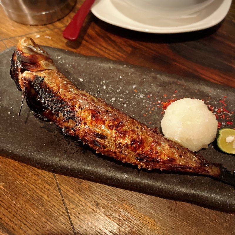 塩釜焼 トロいわし(ゑびす堂)