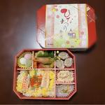ひな祭り弁当
