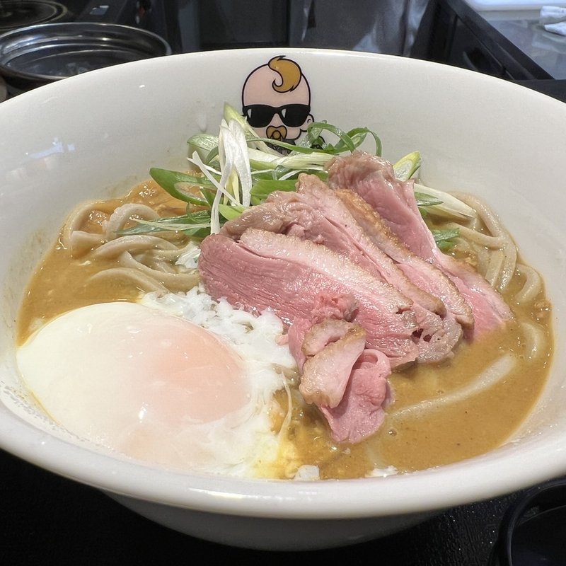 鴨ロースと温玉のカレー南蛮そば(鴨蕎麦 ばぶ)