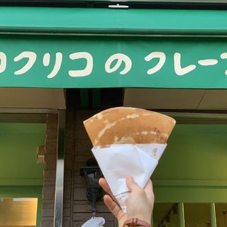 バターシュガー コクリコ クレープ店 の口コミ一覧 おいしい一皿が集まるグルメコミュニティサービス Sarah