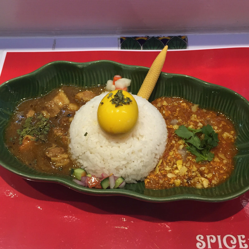 あいがけ（瀬戸内レモン&ネパールポーク）卵つき(スパイスカレー43 （Spice curry 43）)