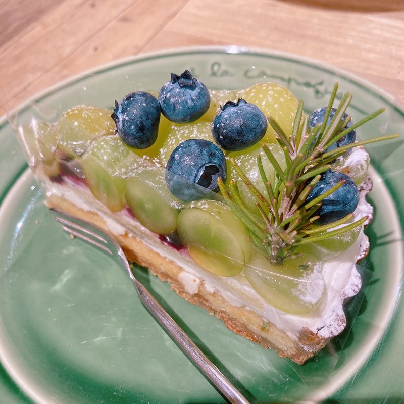 タルト・リュスティック(パティスリー・アラカンパーニュ 池袋店 （PATISSERIE a la campagne）)