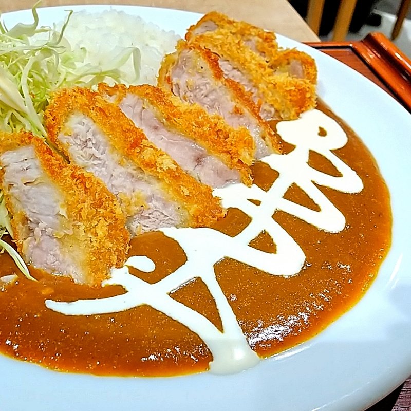 ヒレカツカレー(肉丼やまと 光が丘ＩＭＡ店)