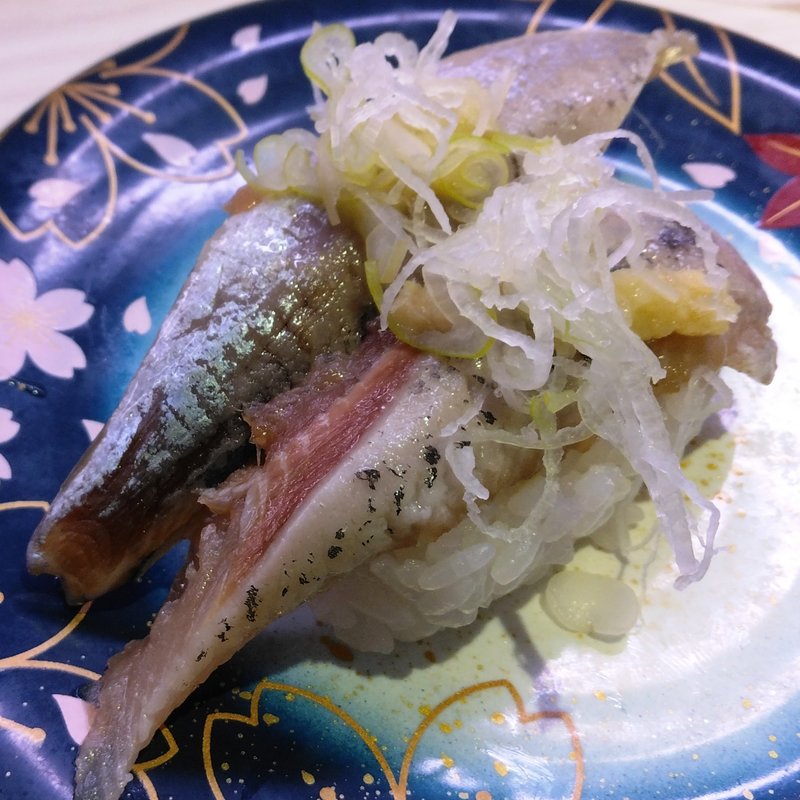 国産トロいわし(平禄寿司 仙台青葉広瀬通店 )