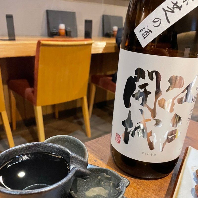 江戸開城(酒席まつした)