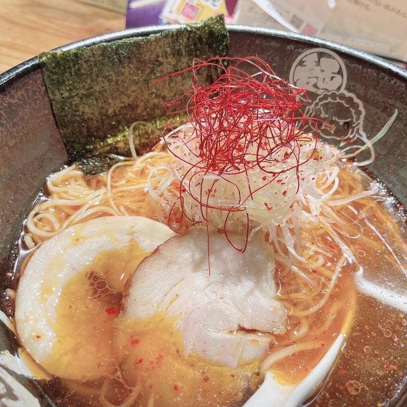 てっちゃんらーめん(しおじん )