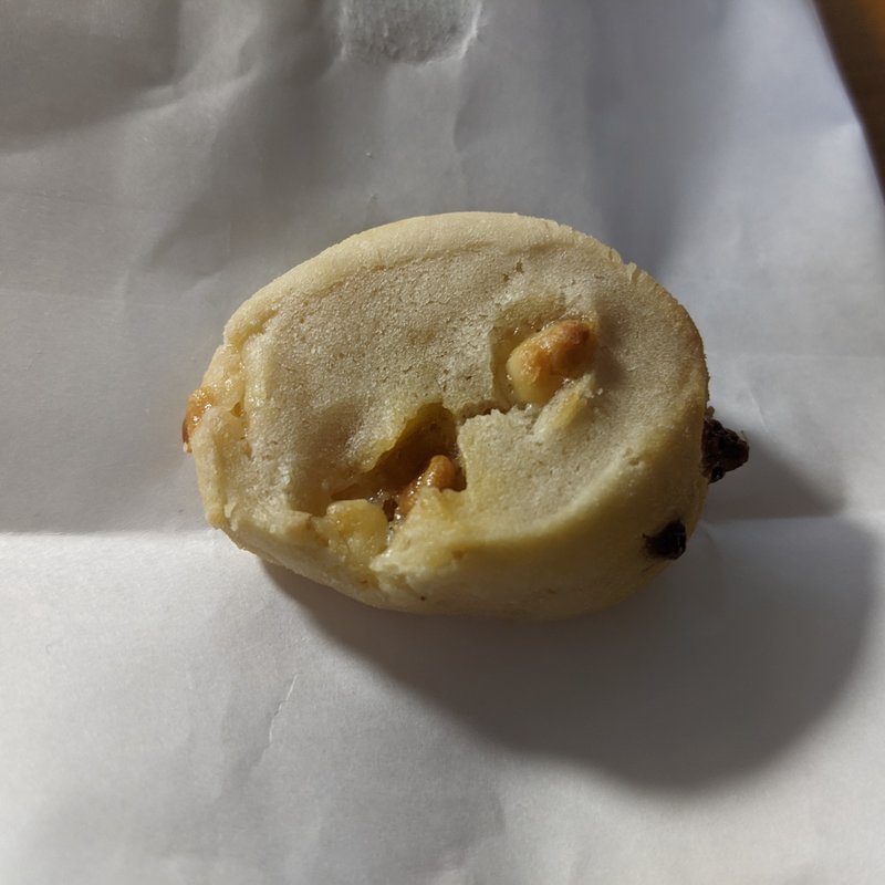 ミルクキャラメルもち(ミニワン 大船アトレ店)