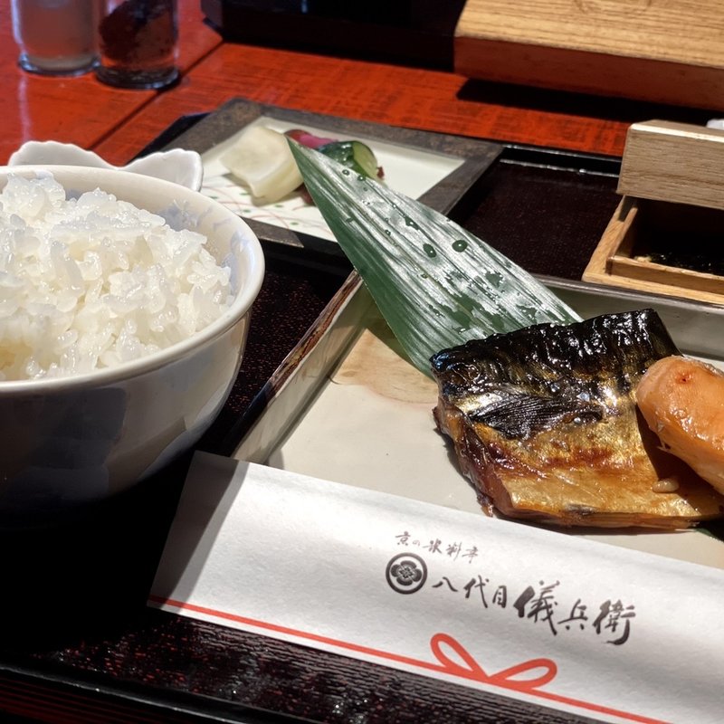 季節の焼き魚二種盛りの銀シャリ御膳　(八代目儀兵衛 （ハチダイメギヘエ）)
