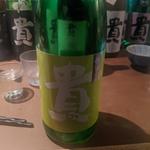 貴(産直屋 たか)
