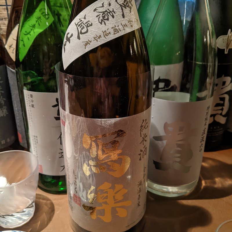 写楽(産直屋 たか)