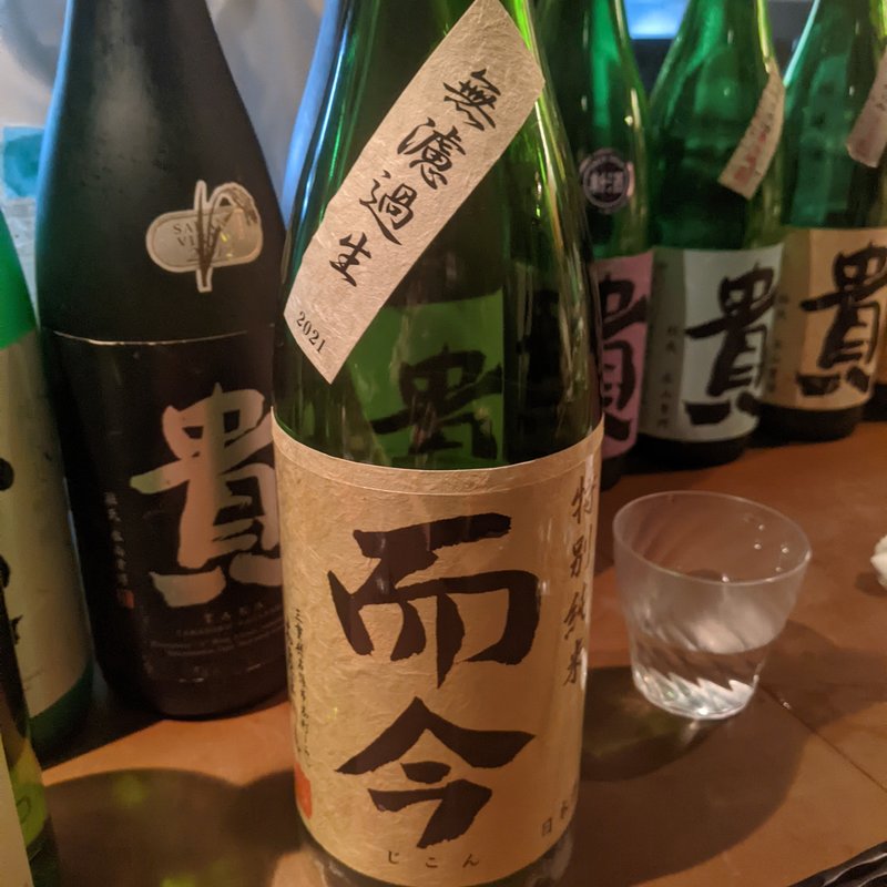 而今(産直屋 たか)