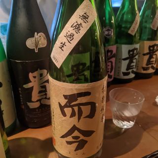 而今(産直屋 たか)