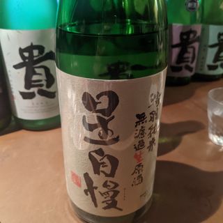 星自慢(産直屋 たか)
