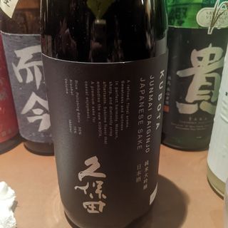 久保田(産直屋 たか)
