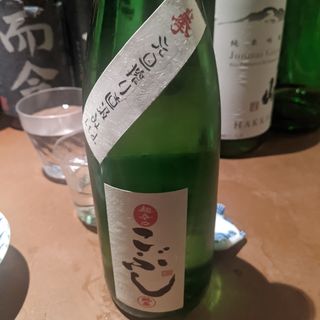 上喜元(産直屋 たか)
