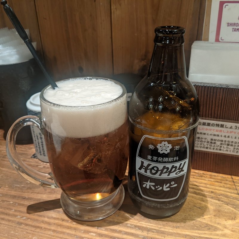 ホッピーセット黒(炭火焼専門食処 白銀屋 溜池分店)