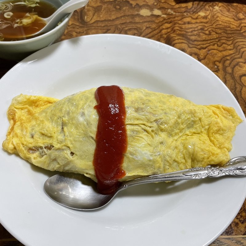 オムライス(中華そば 大宣 （ちゅうかそば だいせん）)