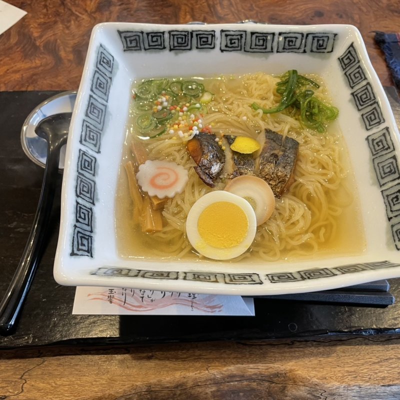 鰆の燻製麺(大盛り)(玉響　東浦店)