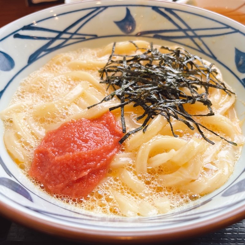 明太釜玉うどん(丸亀製麺 宇都宮インターパーク店 )